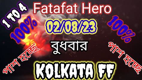 kolkata fatafat tips ghosh|Kolkata FF .